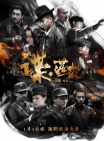 久久久久综合